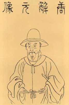 古代书法家的故事简短3个,二十六个古代书法家的故事