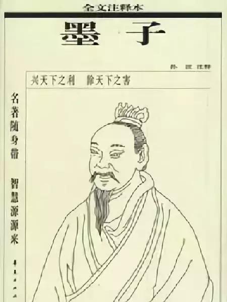 你知道什么叫木匠吗,你知道什么是榉木吗