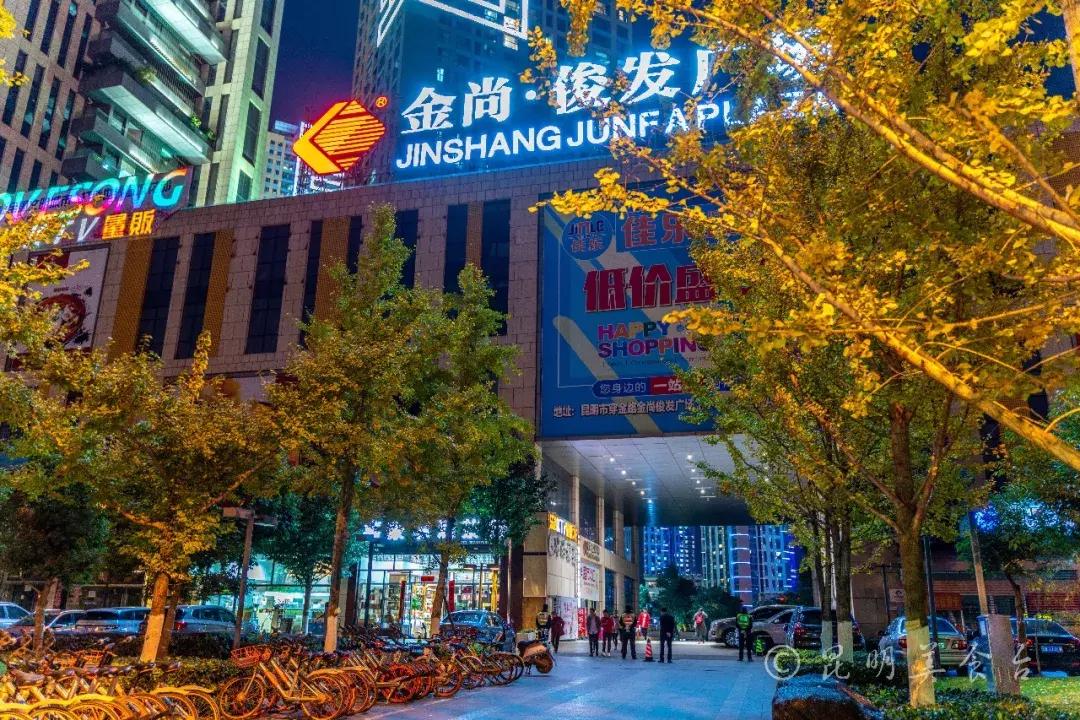 昆明超大餐厅宴会,昆明超大餐厅