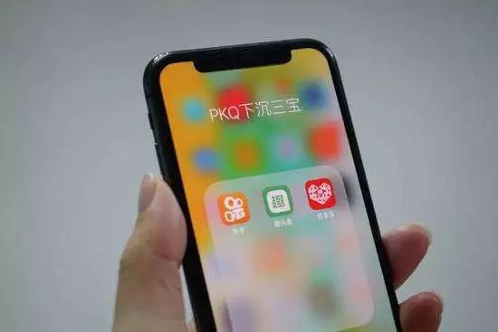 #净网2019#2019年十大*局骗**：教你赚钱、社群学习、伪区块链、人口红利