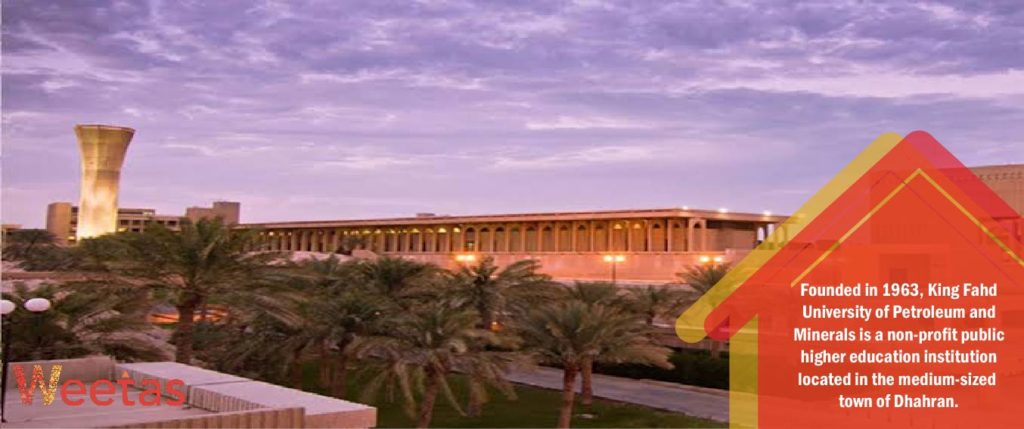 沙特阿拉伯国王大学申请条件,沙特阿拉伯麦加有什么大学