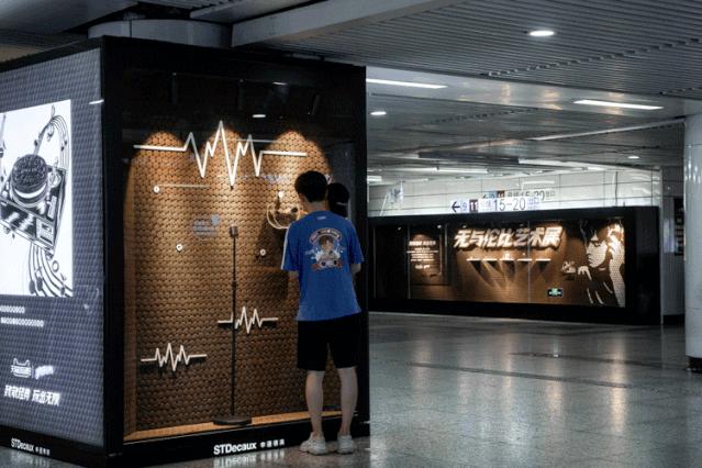 2021场景化浪潮来临，户外媒体该如何大放异彩？