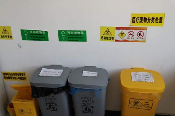 产后胎盘如何处置比较好,产后胎盘怎么办