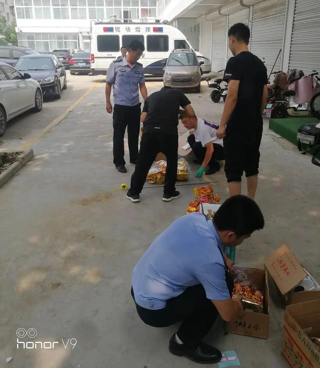 斩桃花破难关夫妻迷信诈骗20余万，顶风雨三千里，民警奔赴东北捉“二仙”