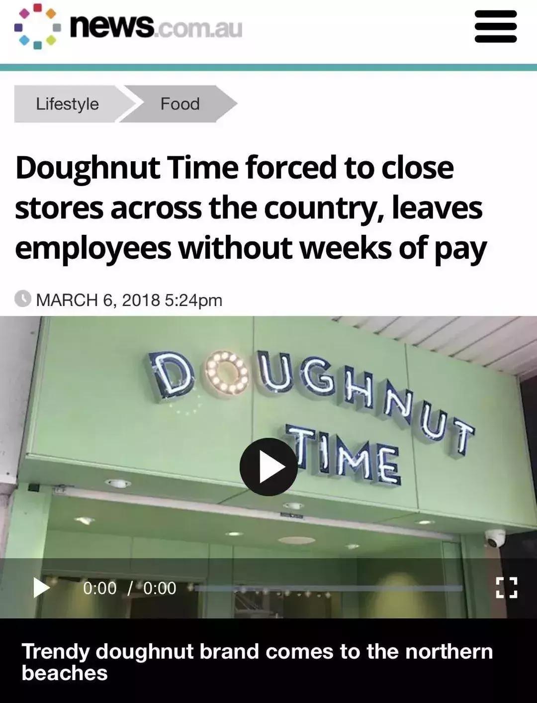 永别了，澳洲！这个著名品牌宣布离开，又是一场血腥的失业潮