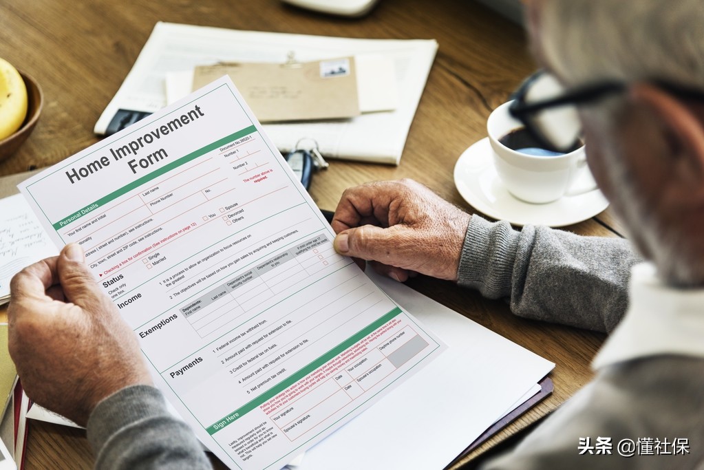 1992年参加工作视同工龄缴费年限,1987年参加工作视同缴费年限