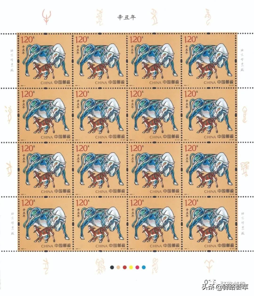 锐评:摇号牛大版为何不如网约牛币火?