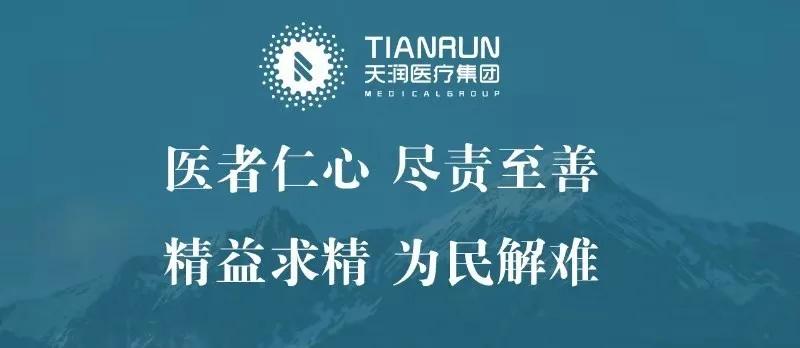 河南省妇幼保健院新院区开业了吗,河南省妇幼保健院新院区在哪里