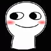 体育馆内的超绝颜值,成都双流体育场