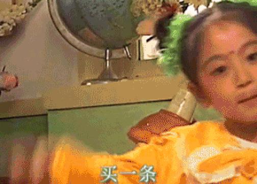 大热卖推广词,关键词推广全店动销