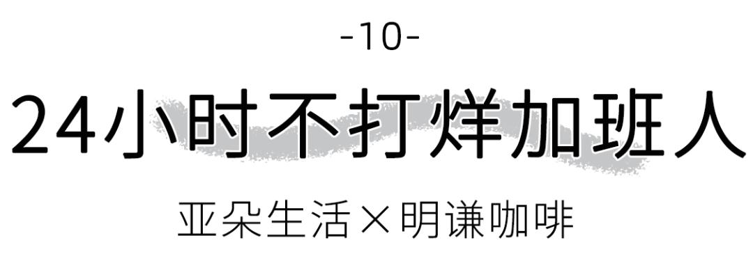 最适合打卡的上海咖啡厅,上海有情调的咖啡店