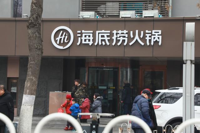 海底捞创始人张勇说自己的发展史,海底捞创始人张勇访谈