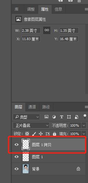 摄影教程零基础学摄影软件,ps最美拍照教程
