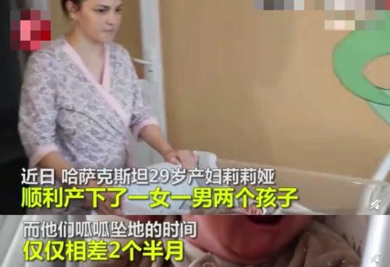 双子宫诞下双胞胎,滕州双子宫生下龙凤胎