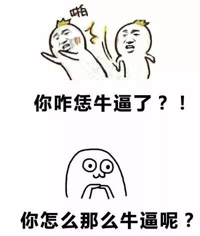 真正的河南方言你能听懂几个,河南话经典方言一个字很多意思