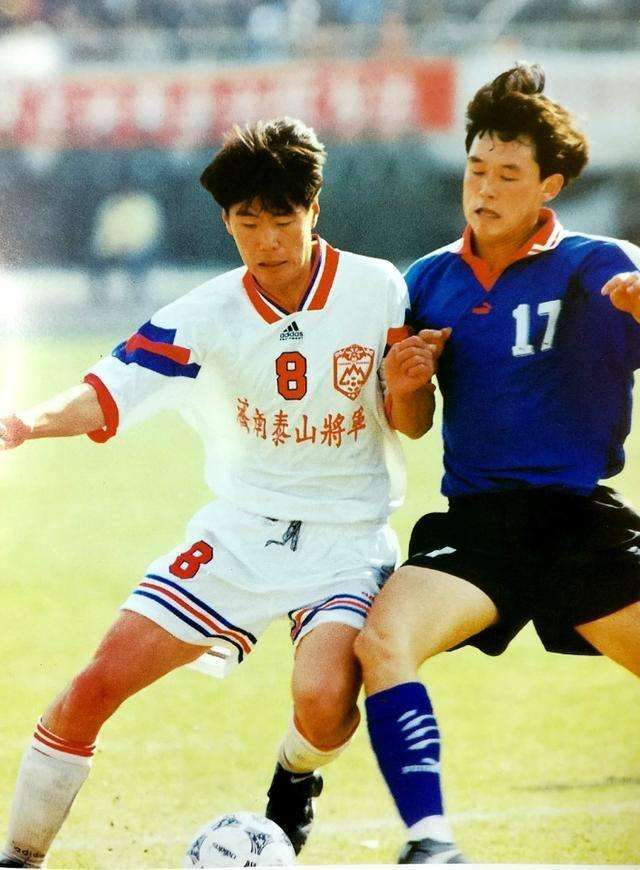 足协杯历史上的惊天逆转,泰山队足协杯绝杀