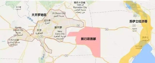 埃及首都开罗现状,埃及首都中国建造多少年