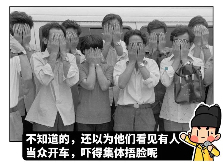 40年前一个五年级“神童”的*局骗**，让中国冒出多个“超能力者”