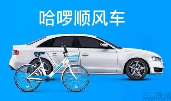 戏说网事：物是人非事事休，信用卡还款也限额了