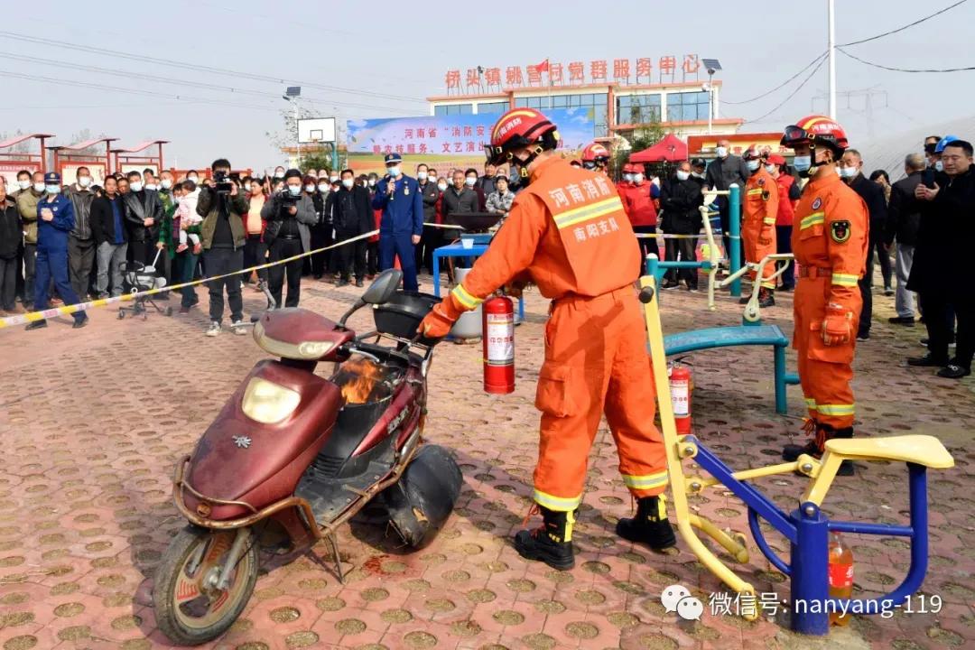消防安全文艺节目,消防文艺小分队下基层