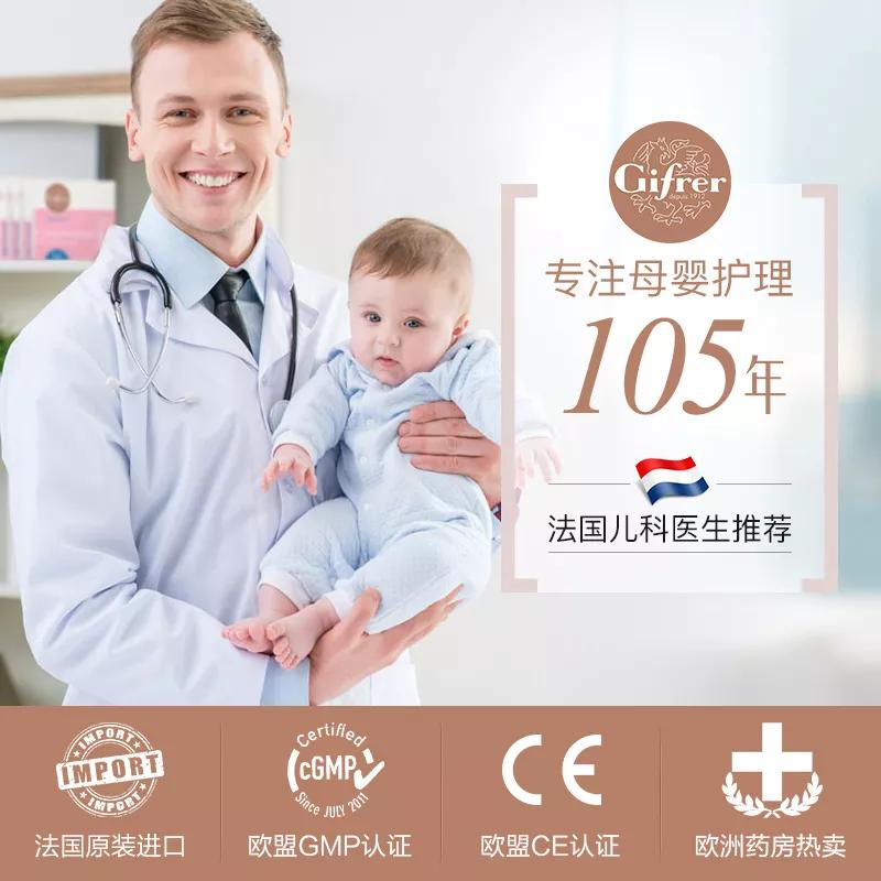 深海盐水洗鼻喷雾,海洋水喷雾洗鼻