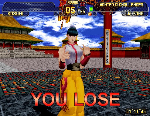 你绝对不知道的经典游戏秘籍出处,经典游戏死亡边缘