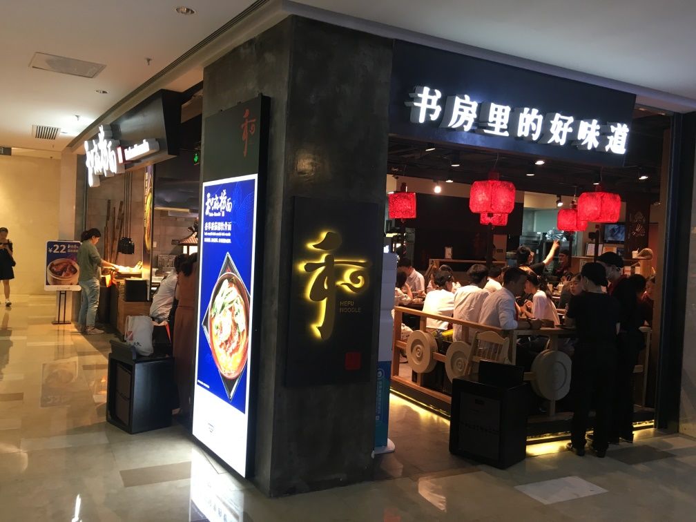 景枫KingMo近期调整有不少的看点