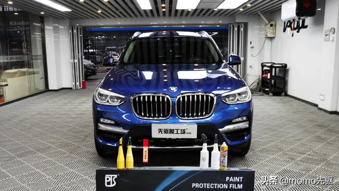 宝马x3车身贴膜价格,宝马x3整车贴膜怎么选