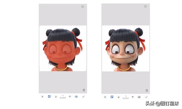 「Snapseed手机修图教程」让丑萌丑萌的哪吒变身白富美（图文版）
