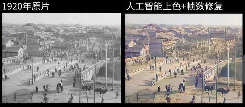 英国ai修复100年前北京晚清的影像,清朝老照片修复ai智能复原