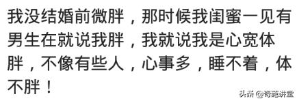 遇到说难听话的人怎么反击回去,遇到说话刻薄难听的人就想发脾气