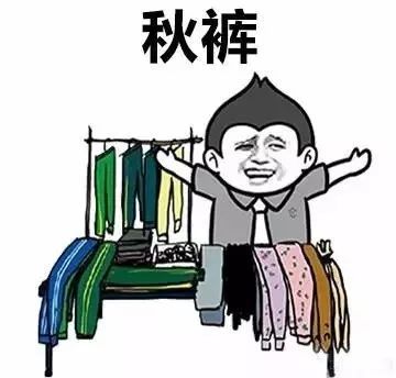 90后的正确养生方法,据说中年90后都是这么养生的