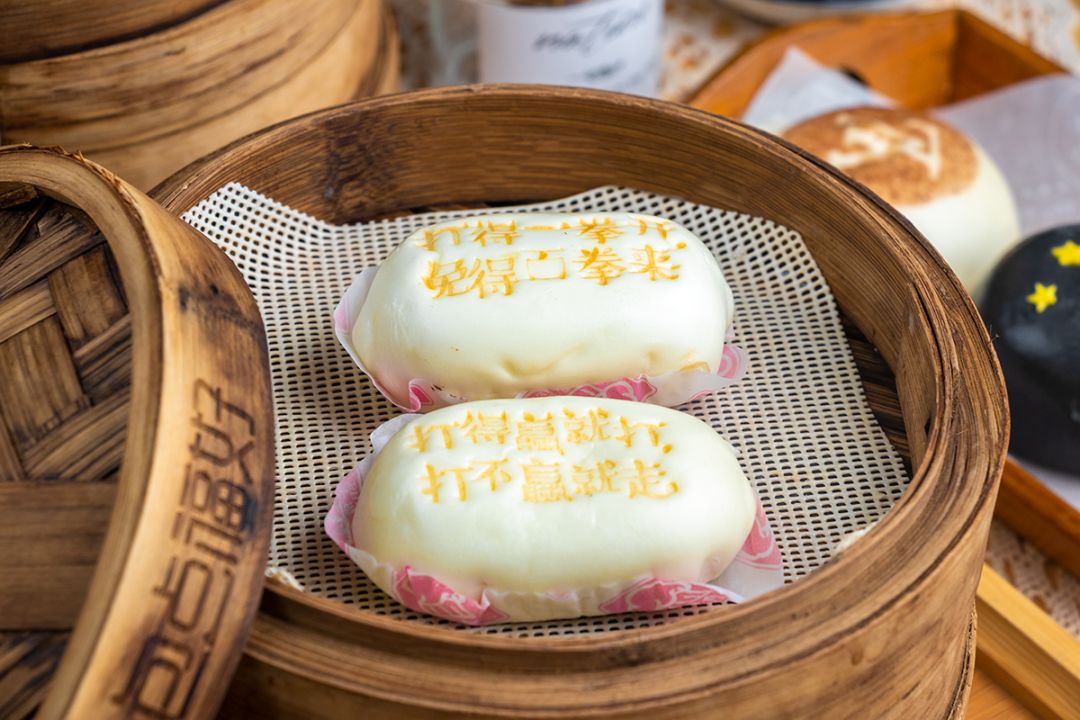 莆田“包点西施”开的网红包子店，居然还卖可以吃的LV包