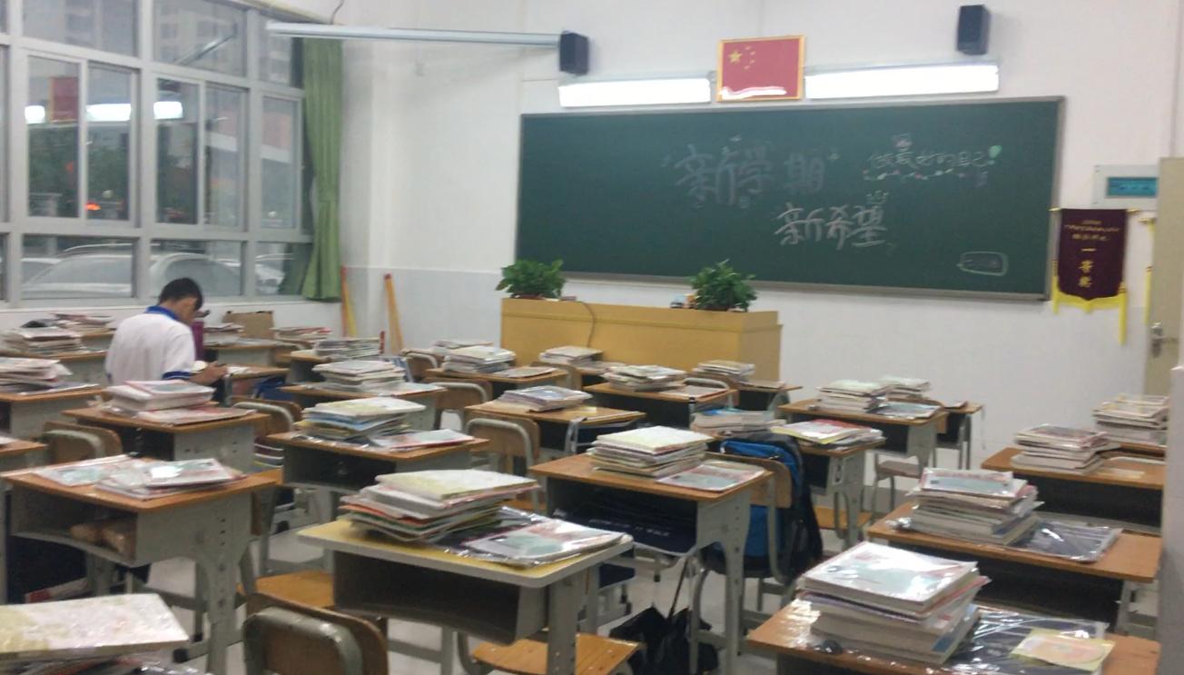 广大附中金沙洲,广大附中实验中学金沙洲排名