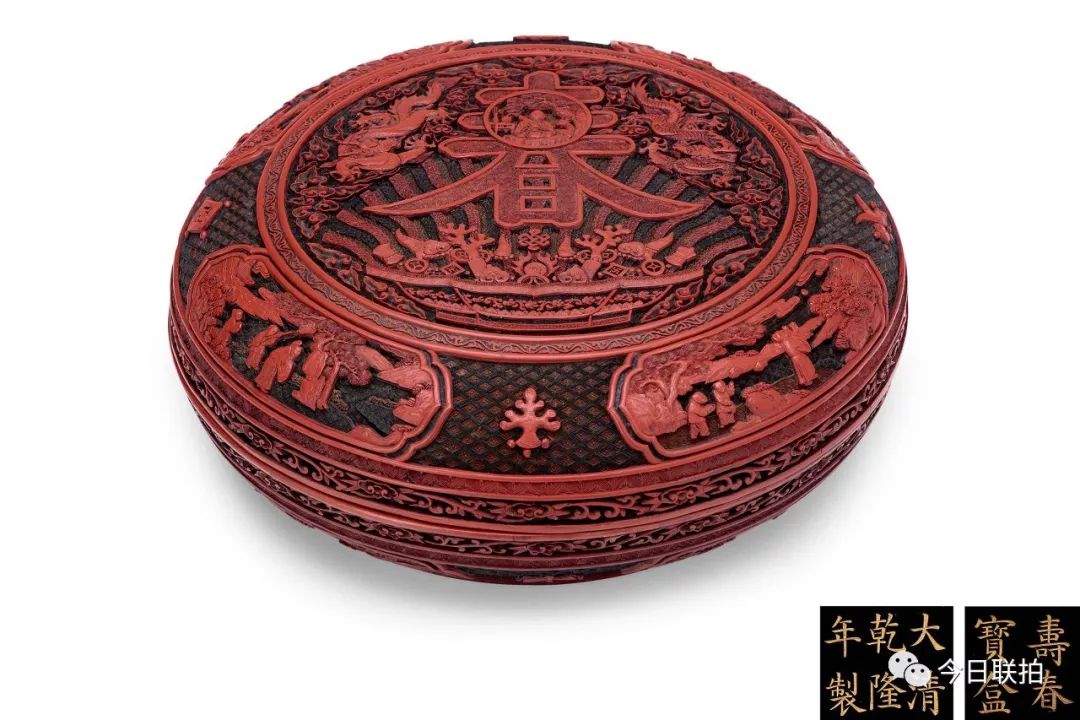 嘉德2021香港秋拍玉器成交价,嘉德银币拍卖成交记录