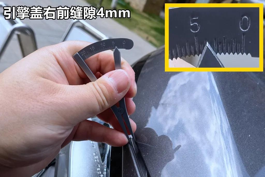 lab测试是啥,标致4008各种测试