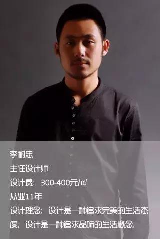 上海腾龙别墅设计图片,腾龙别墅设计官网