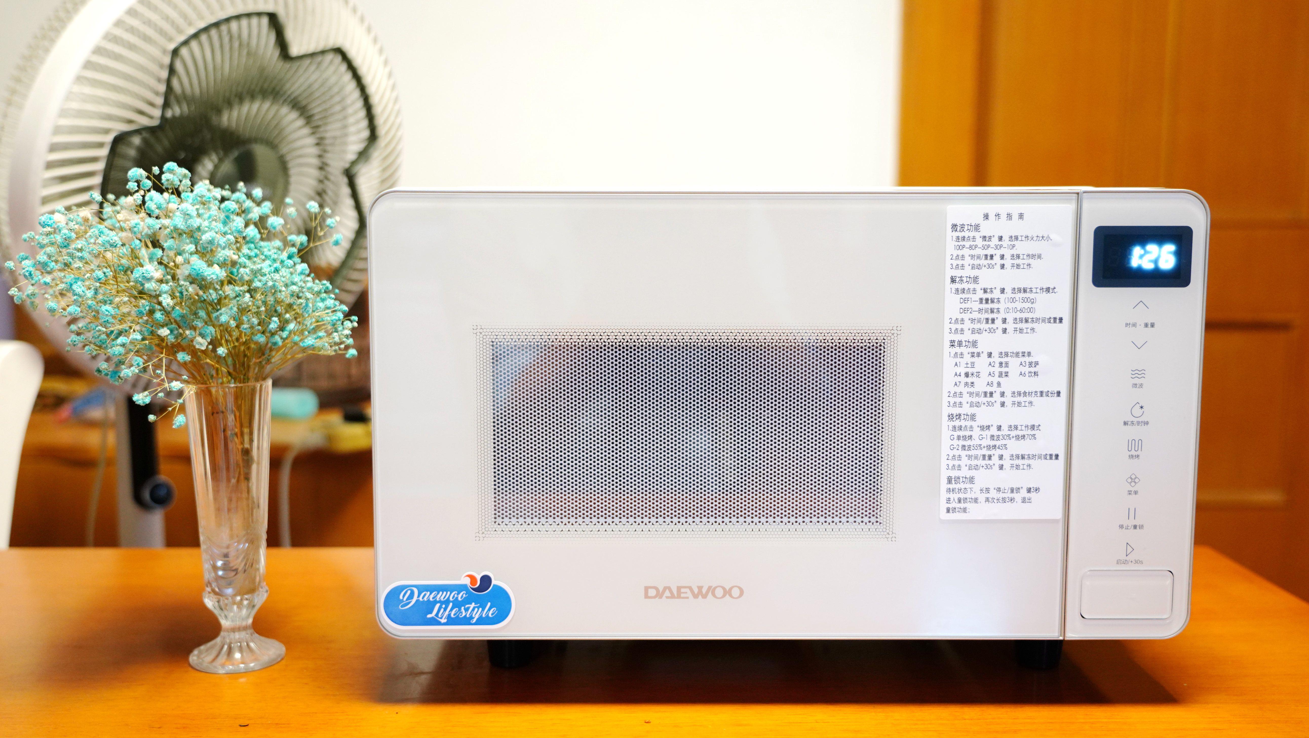 微波炉和微烤一体微波炉有区别吗,多功能微波炉哪个最好使