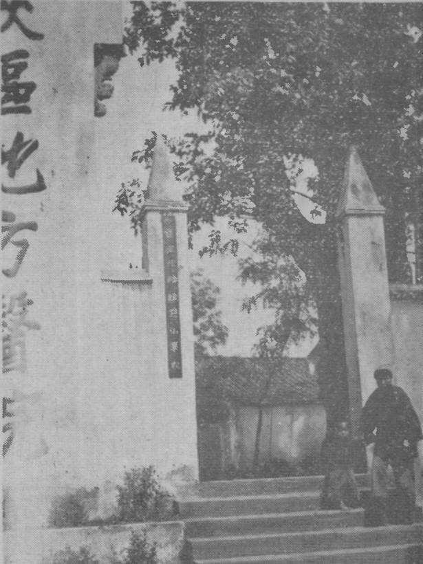 峡防局,沈阳市应急局预算