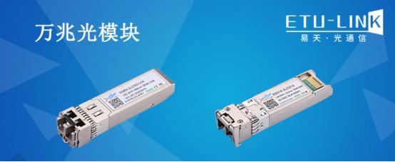 服务器和交换机光纤怎么连接,服务器和交换机怎么组网