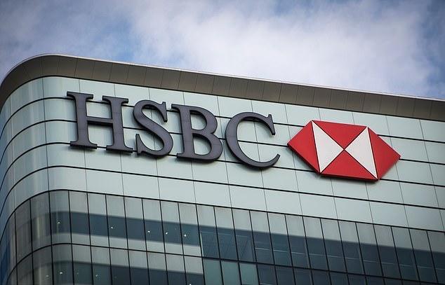 汇丰银行事件利润降低了多少,汇丰银行最近的消息