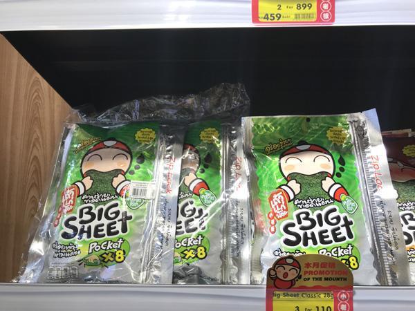 到泰国必买的产品清单,泰国购物必买的中国产品