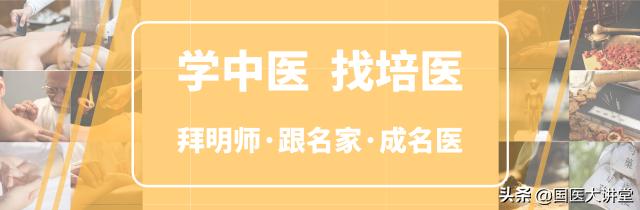 中医技能考试常用针灸穴位分类,中医针灸经络穴位重难点考题精讲