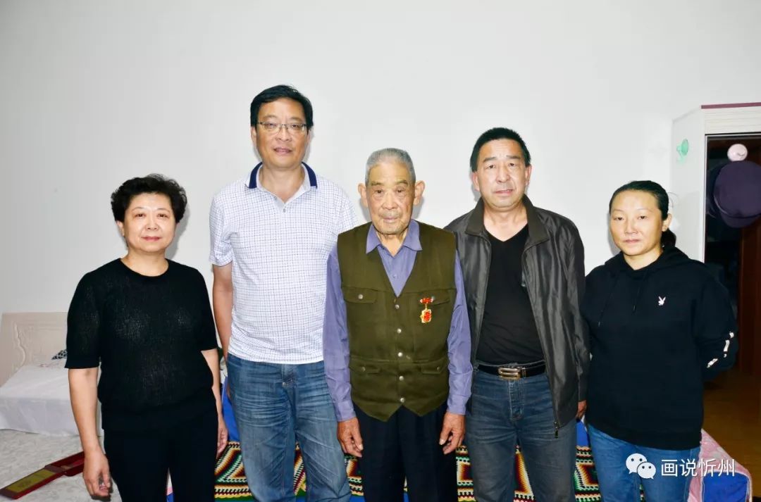 中核动力设备有限公司专程慰问忻州市老革命老*党**员张生和同志