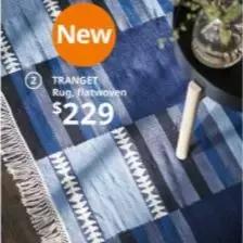 宜家最值得买的单品,2019宜家好物推荐