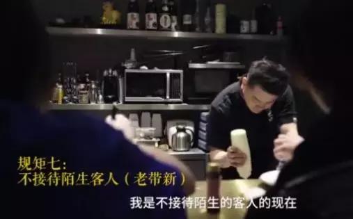 网红日料店推荐,网红日料店最火爆