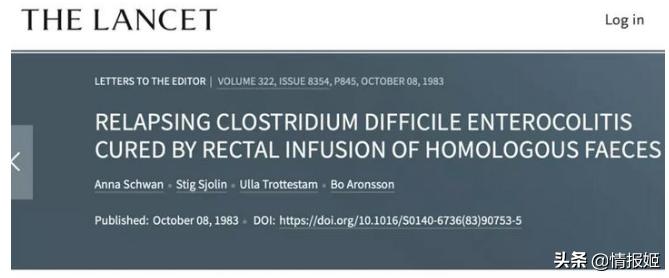 健康*男处**拉的一坨屎，能卖300块