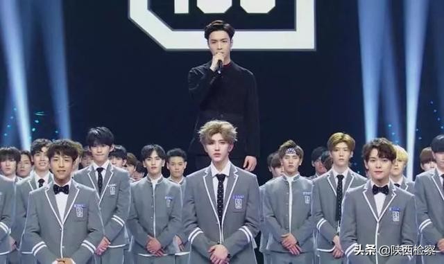 流量明星数据造假,流量明星数据造假被曝光