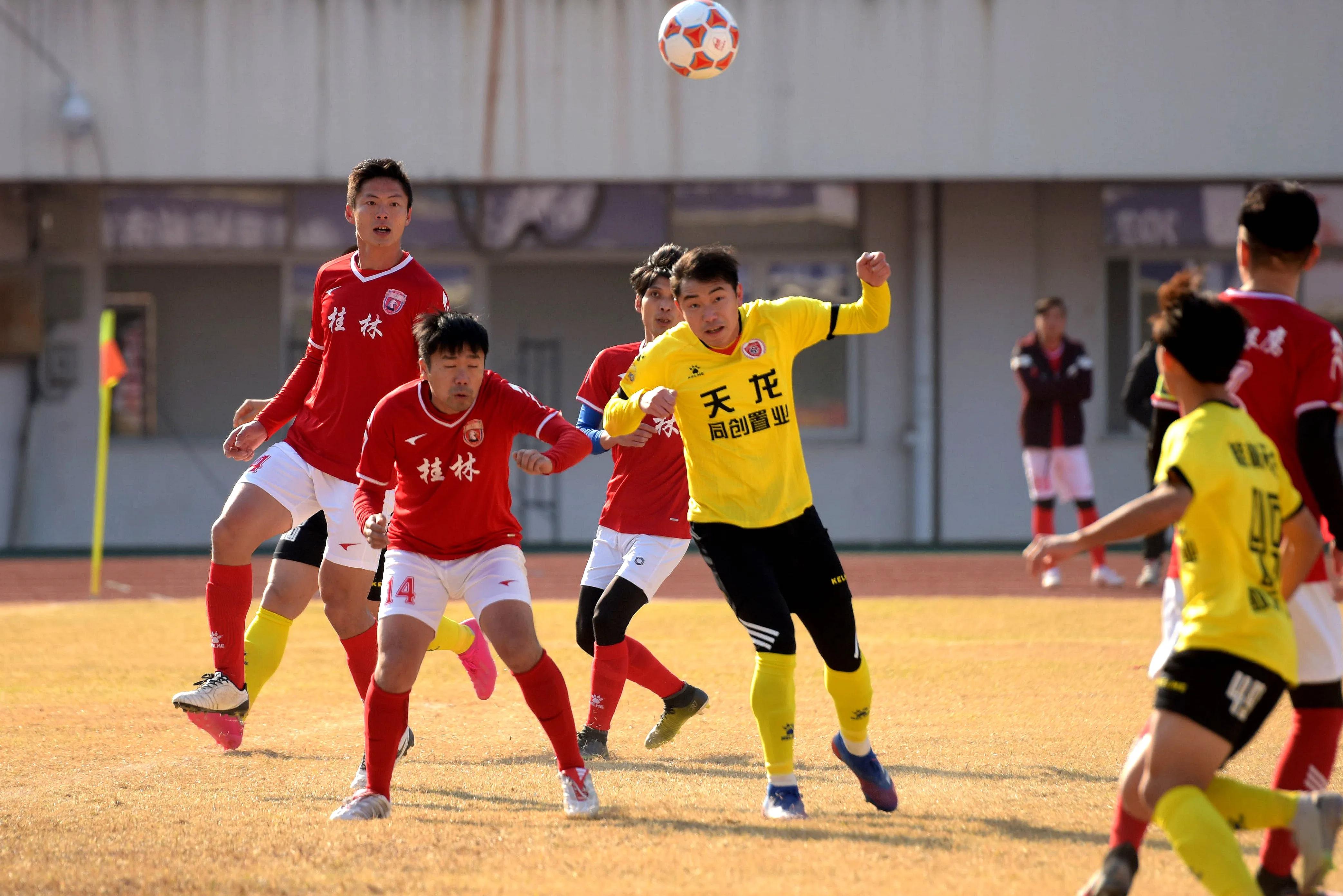 桂林天龙vs拓达,桂林天龙杯