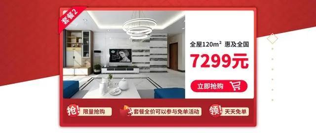 瓷砖好坏的区别有辐射污染吗,瓷砖的好坏怎么判断